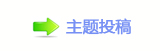 【덯㘀ࡔ_楟_噙香⽮_噙퍾鱧㈀　㄀㠀瑞㌀ࡧ㠀网】