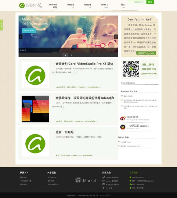 [澳门6合开彩开奖直播结果查询官网网址是多少]